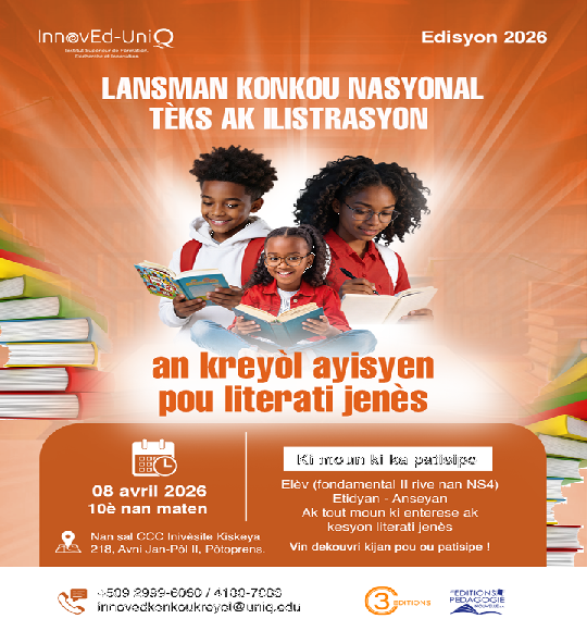 Lansman Konkou Nasyonal Teks ak Ilistrasyon